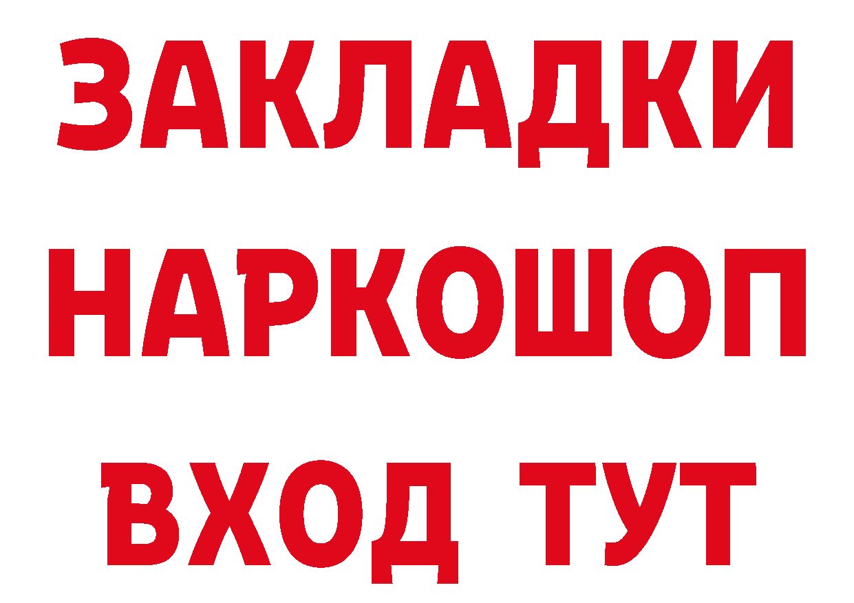 A PVP СК КРИС как зайти даркнет блэк спрут Карабаново